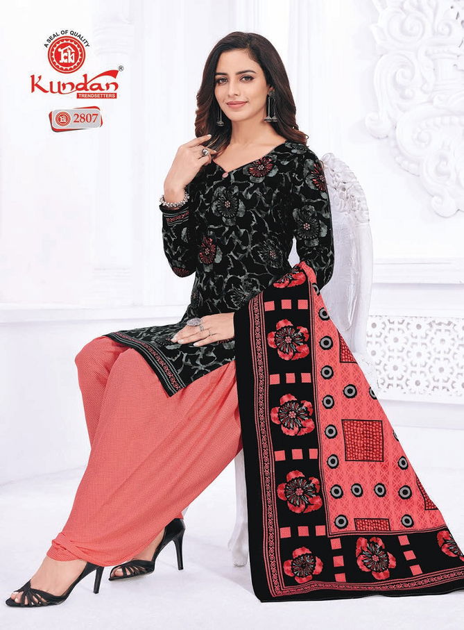 K4u Vol 28 By Kundan Pure Cotton Printed Readymade Dress Wholesalers In Delhi